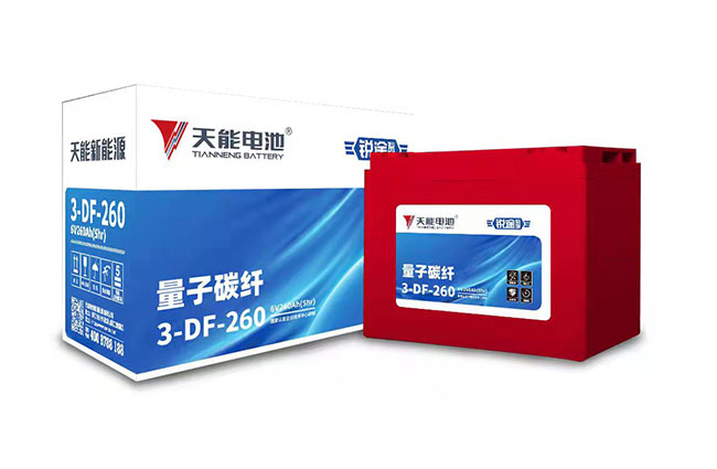 银娱优越会新能源锐途系列