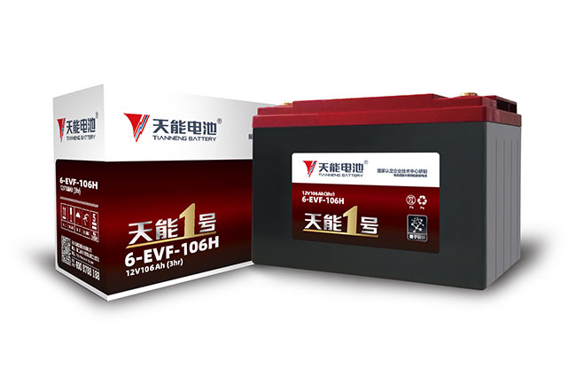 银娱优越会1号新能源