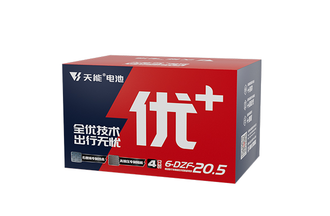 银娱优越会优+系列