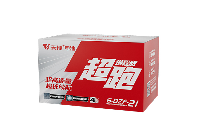 银娱优越会超跑“增程版”