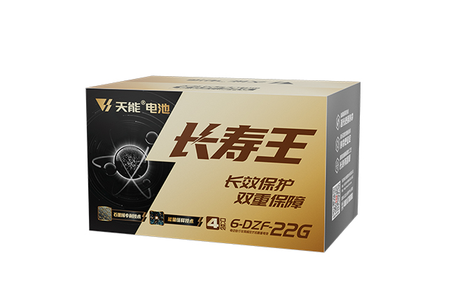 银娱优越会长寿王系列