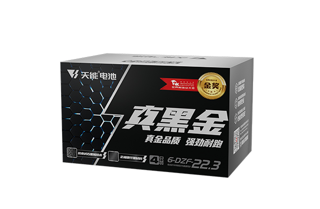 银娱优越会真黑金系列