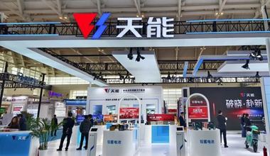 银娱优越会股份新闻